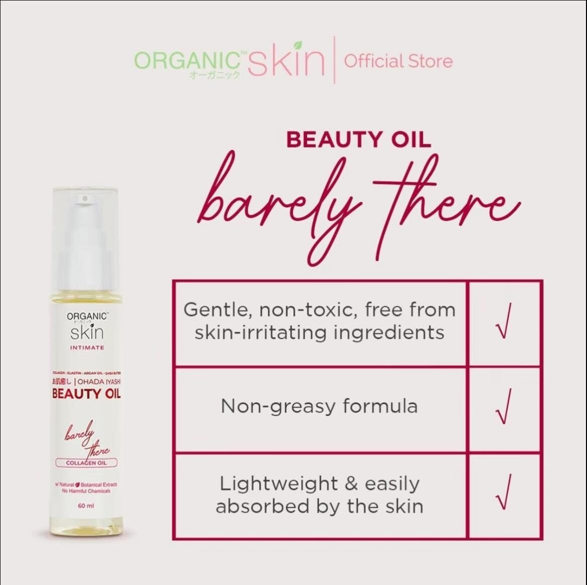 Organic Skin Intimate Beauty Oil 60mL