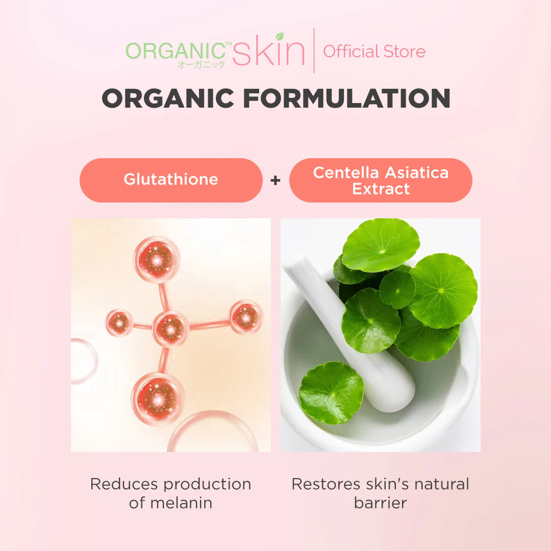 Organic Skin Japan Intensive Whitening Underarm Ultimate Lightening Set