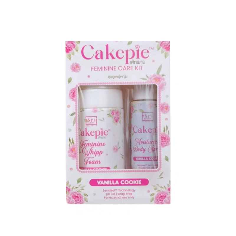 PSPH Beauty Cakepie Feminine Care Kit Vanilla Cookie