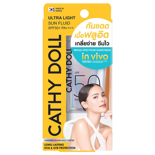 Cathy Doll Ultra Light Sun Fluid SPF50+ PA++++