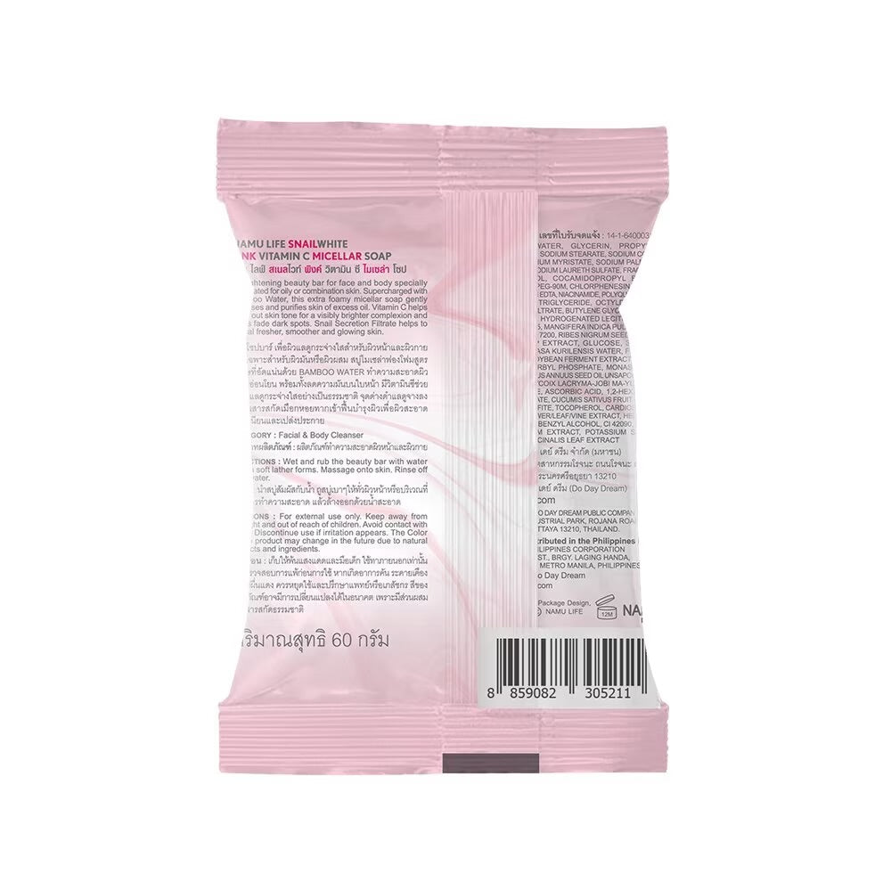 SNAIL WHITE Pink Vitamin C Micelar Soap
