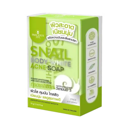 Precious skin snail body white acne