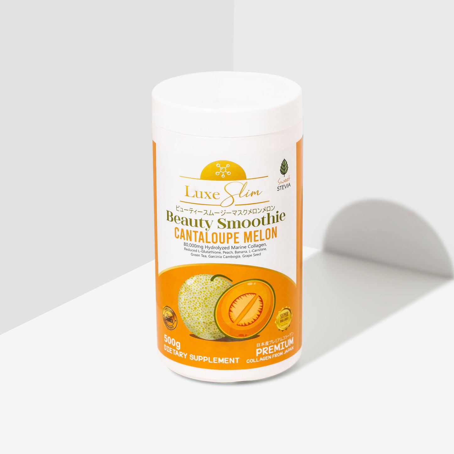 Luxe Slim Cantaloupe 500g