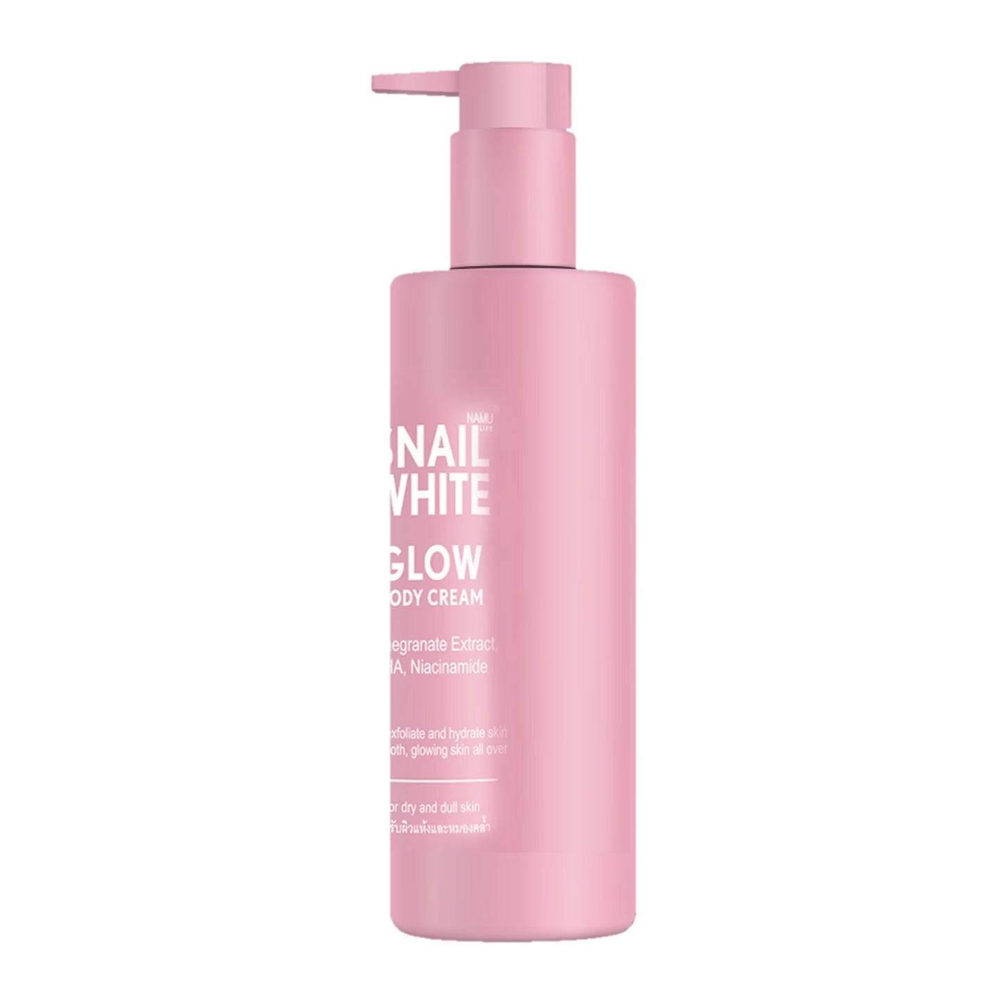 SNAILWHITE Glow Body Cream 300ml