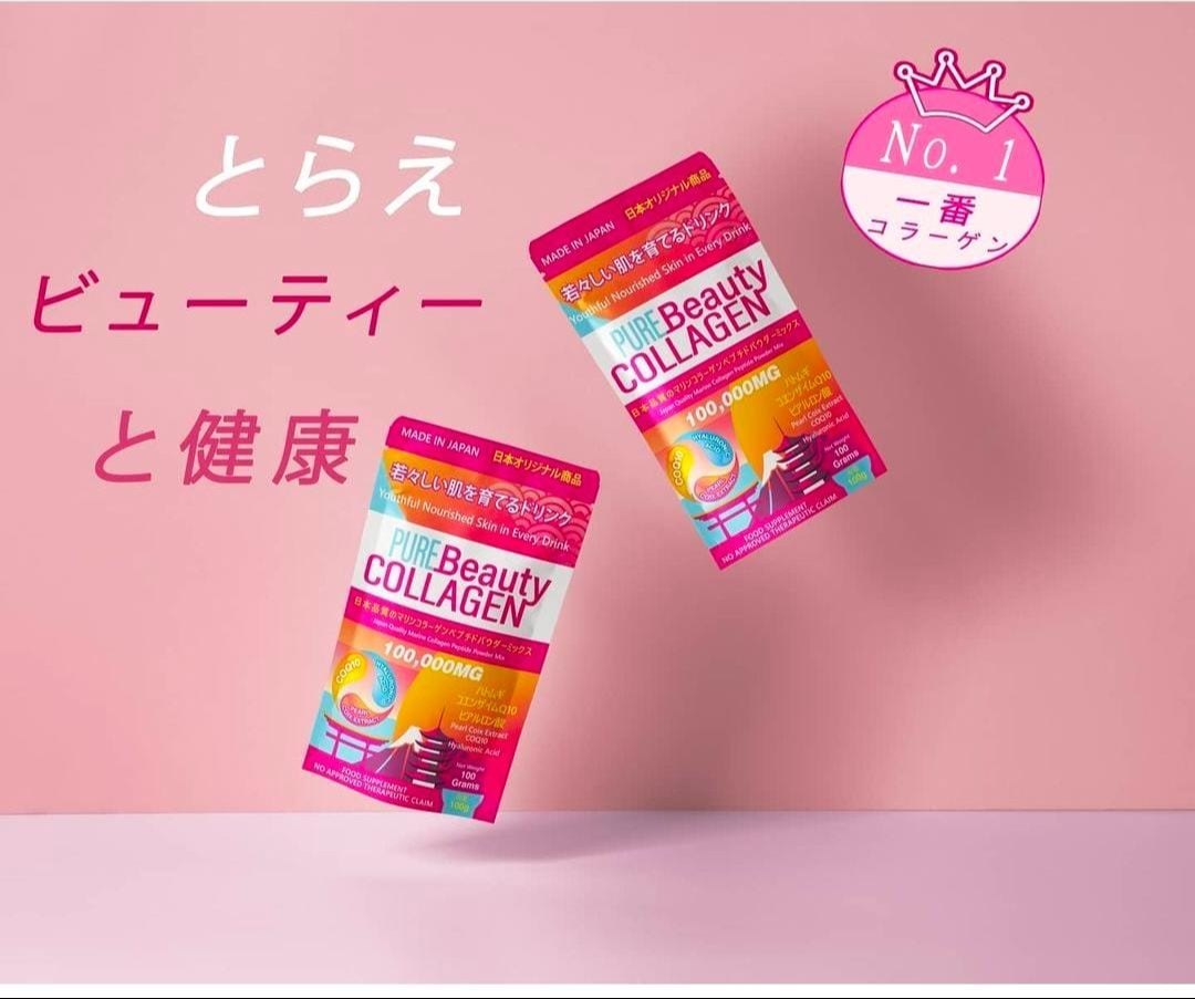 Pure Beauty Collagen 100g