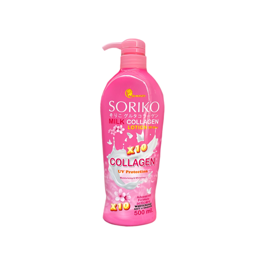 Soriko Milk Collagen Body Lotion with SPF 50 PA+++ (500ml)