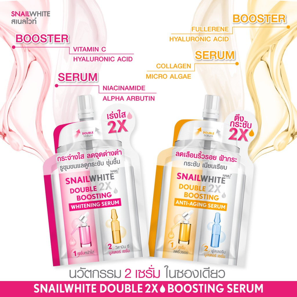 Snail White Double Boosting Serum Anti Aging