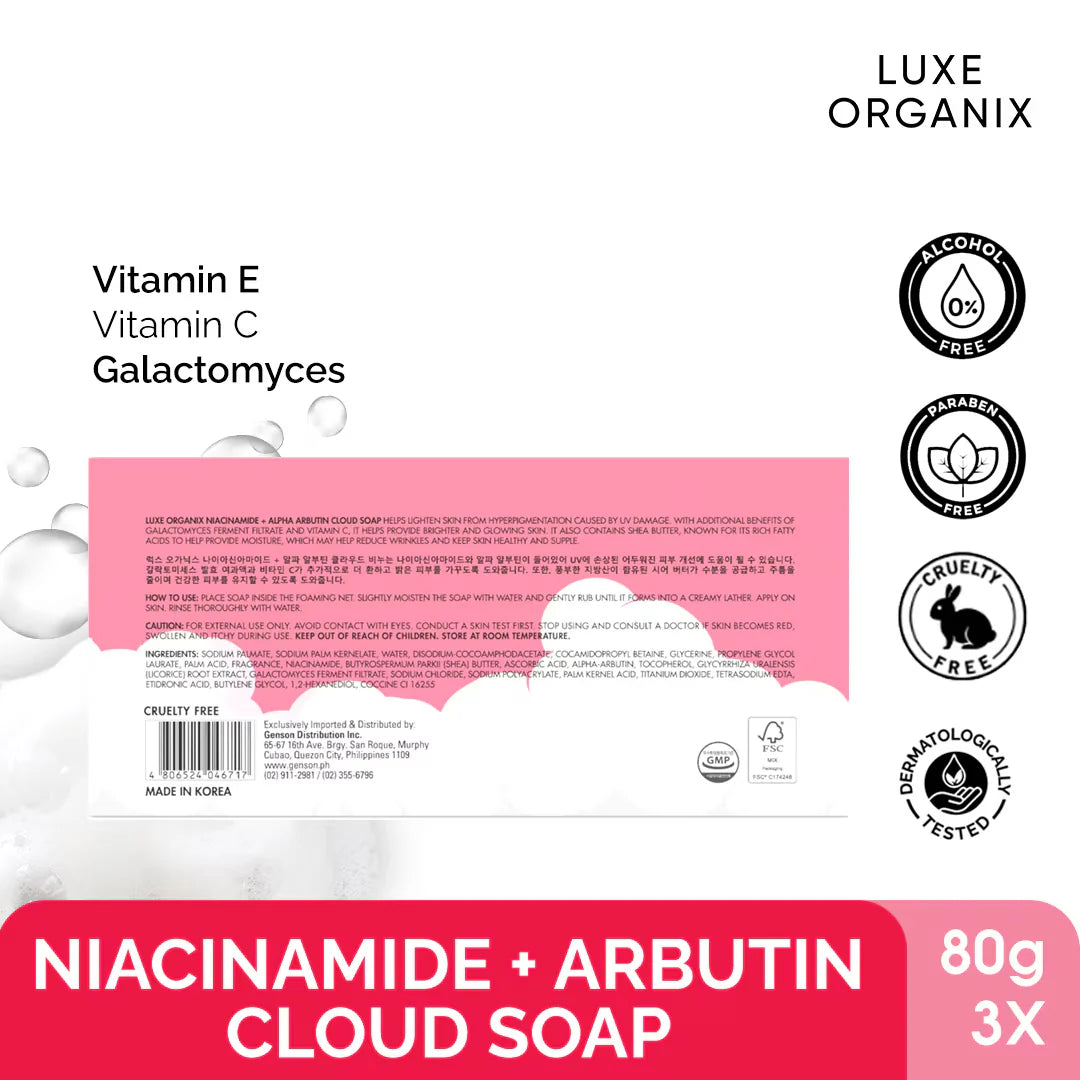 Luxe Organix Niacinamide + Alpha Arbutin Cloud Soap 3 x 80g