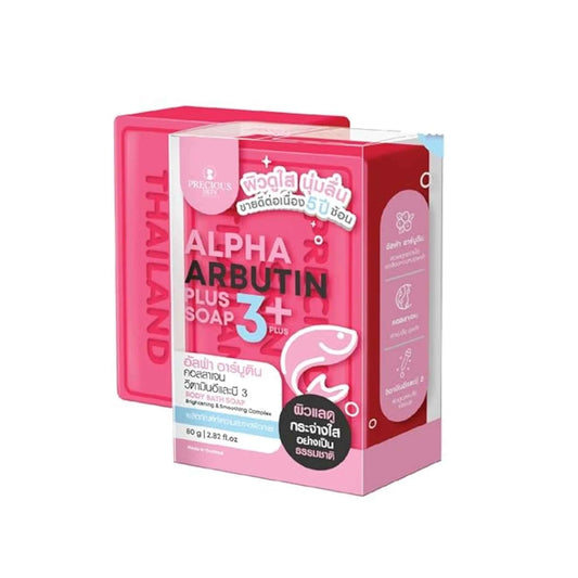 Alpha Arbutin 3+ Plus Soap by Precious Skin Thailand 80g