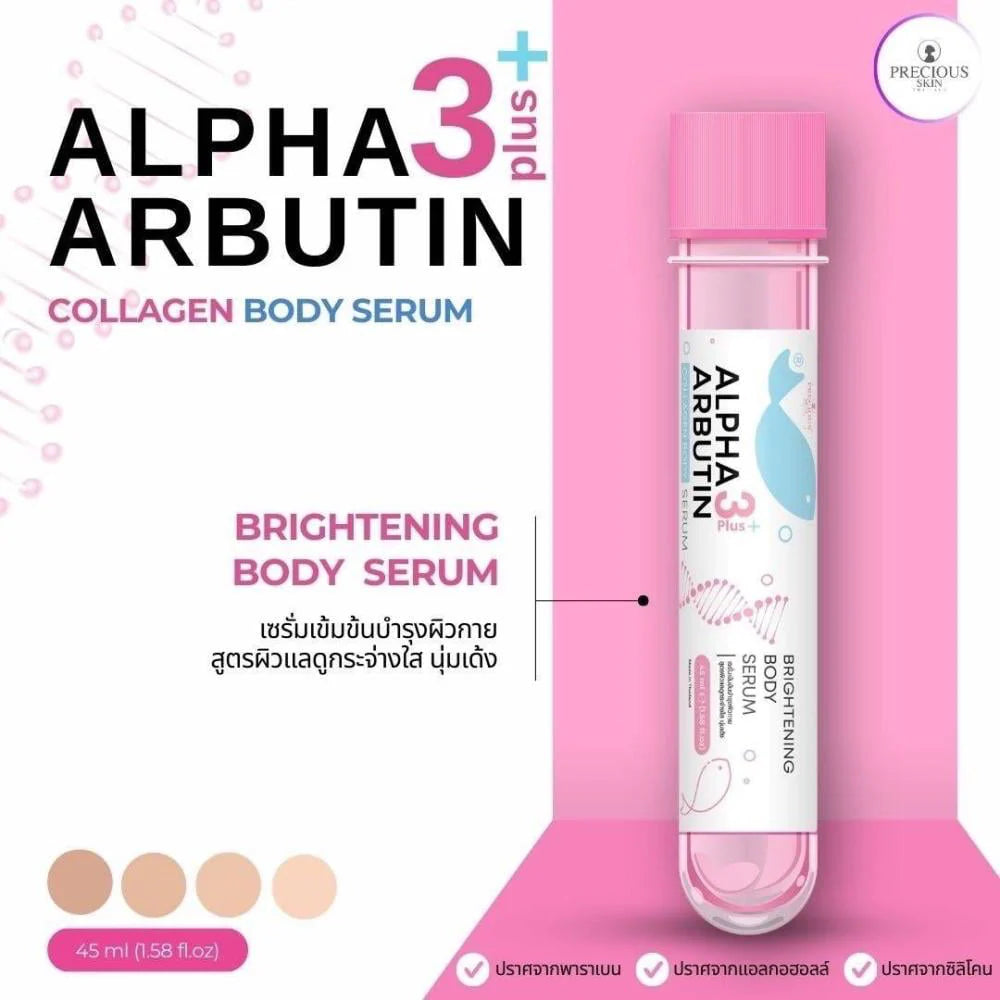 Alpha Arbutin 3+ Plus Collagen Super Brightening Body Serum by Precious Skin Thailand 45ml