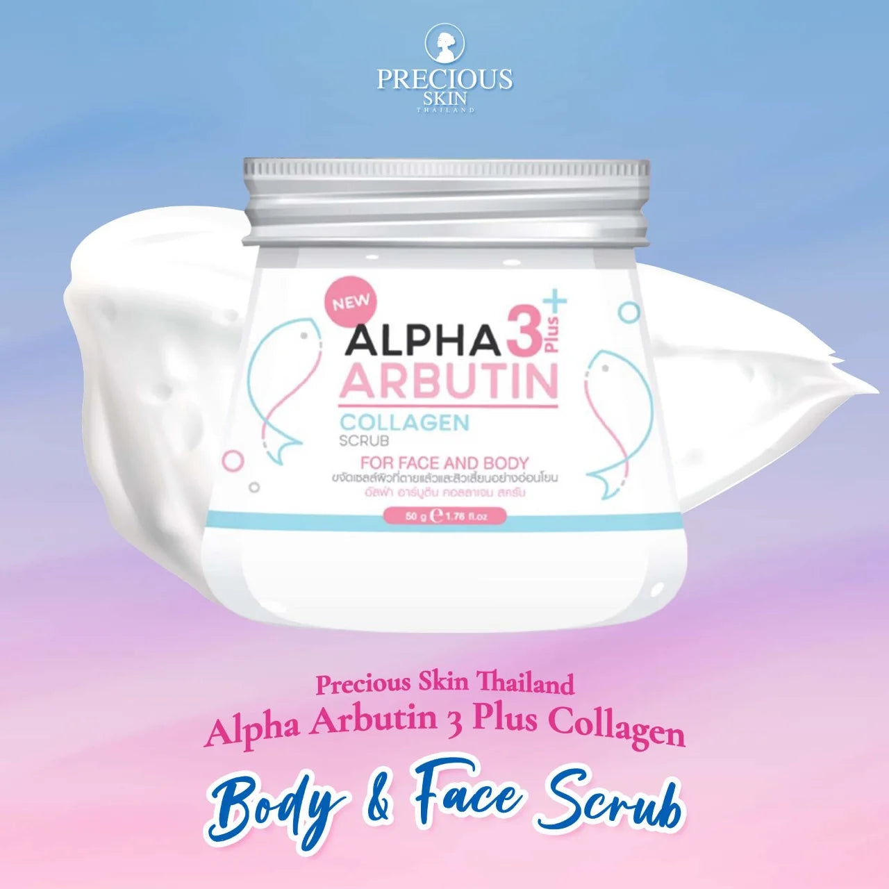Precious Skin Alpha Arbutin Scrub