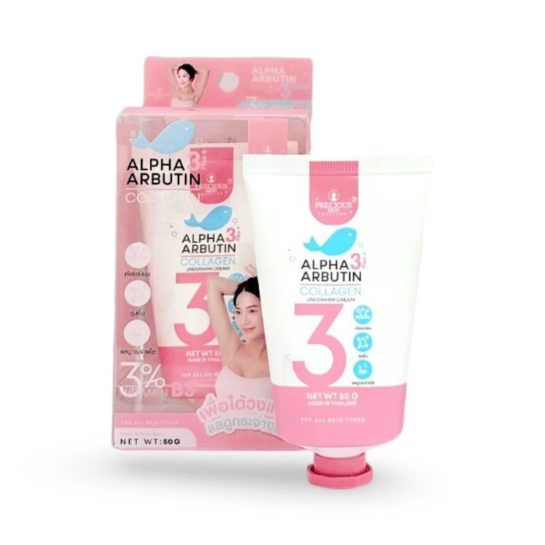 Precious Skin Alpha Arbutin Collagen Underarm Cream