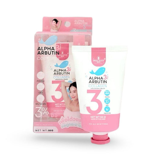 Precious Skin Alpha Arbutin Collagen Underarm Cream