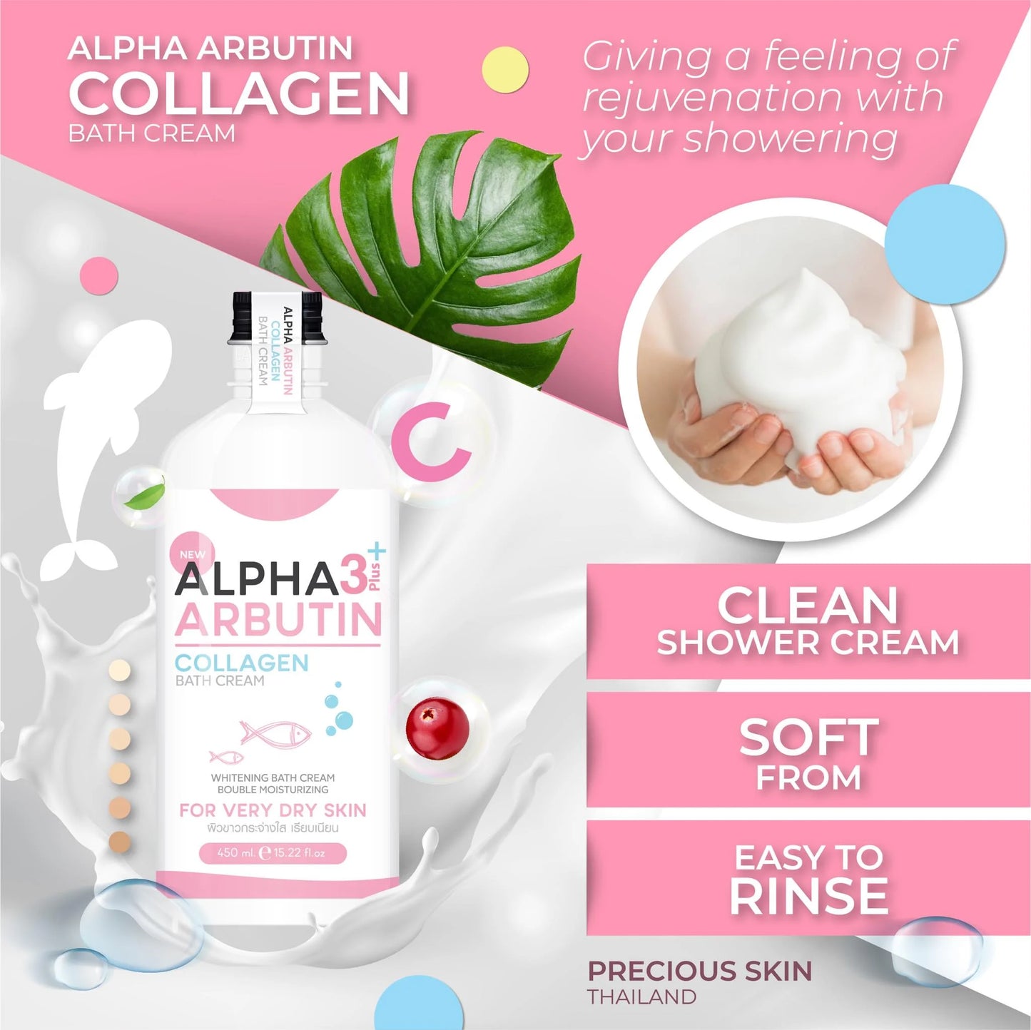 Precious Skin Alpha Arbutin Collagen Bath Cream