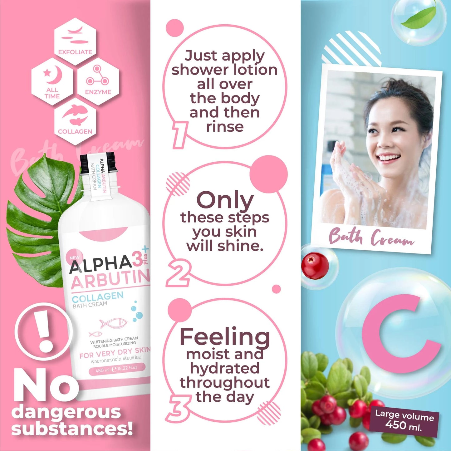 Precious Skin Alpha Arbutin Collagen Bath Cream