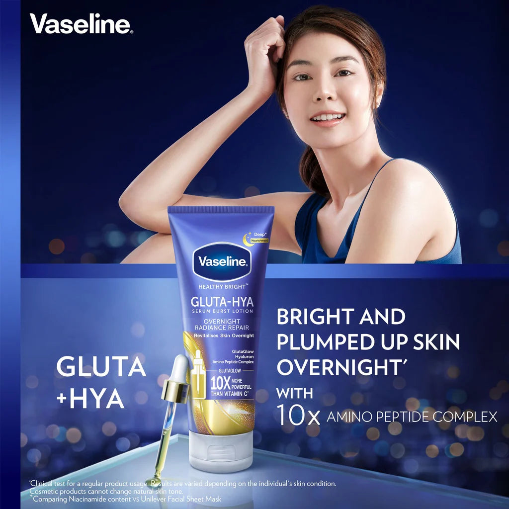 Vaseline Gluta-Hya Serum Burst Lotion Overnight Radiance Repair 300ml