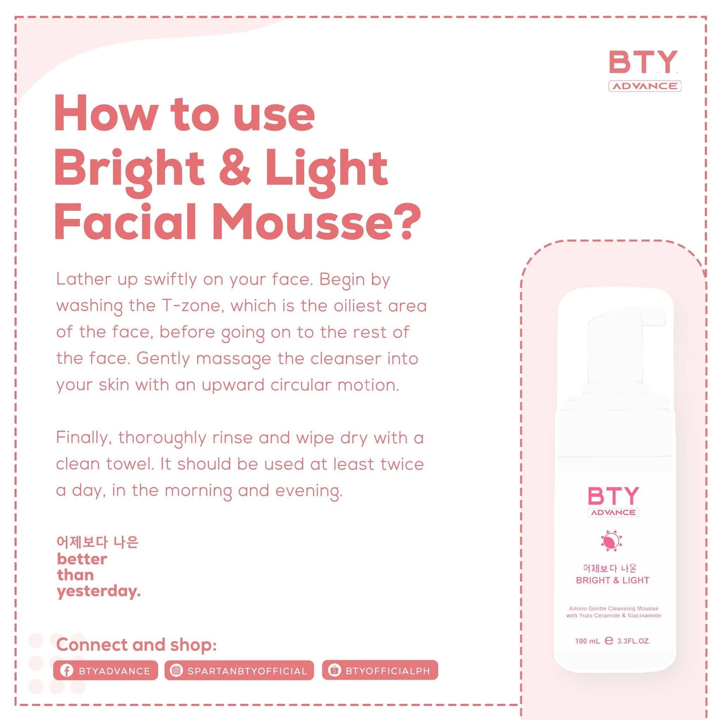 BTY Basic Skincare Set