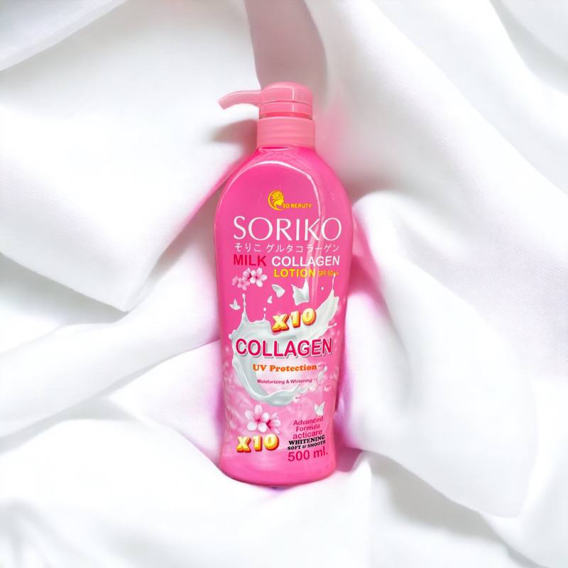 Soriko Milk Collagen Body Lotion with SPF 50 PA+++ (500ml)