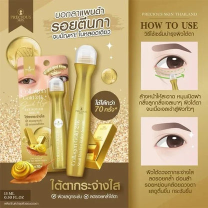 Precious Skin Collagen 24k Gold Eye Roller Serum