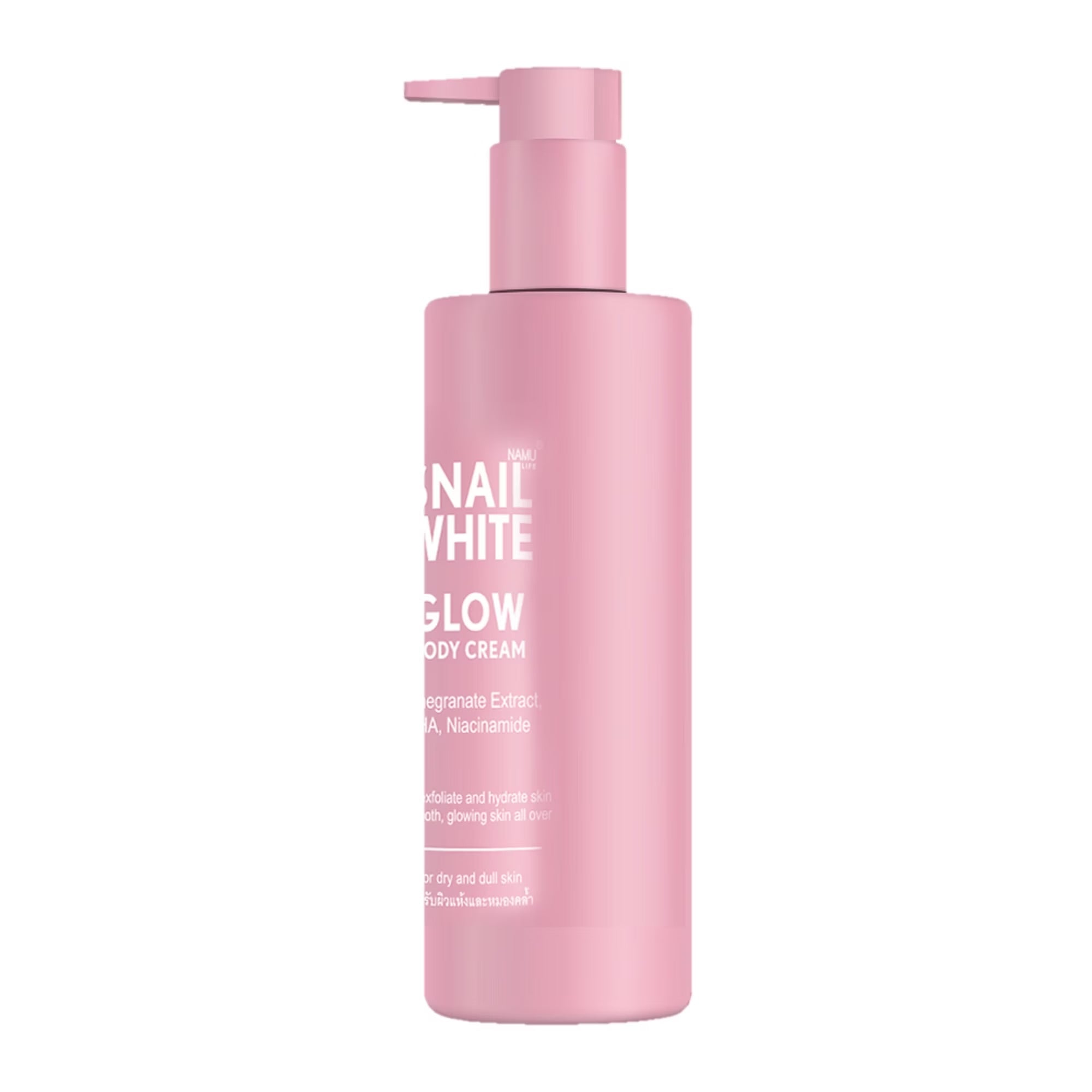 SNAILWHITE Glow Body Cream 300ml