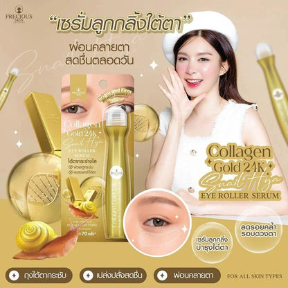 Precious Skin Collagen 24k Gold Eye Roller Serum