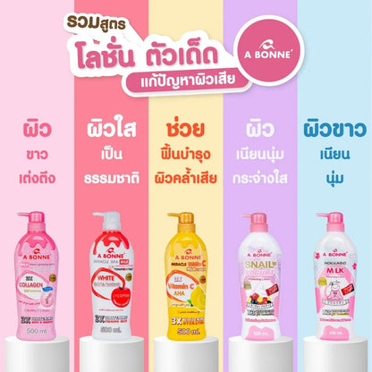 A Bonne Hokkaido Milk Whitening Lotion 500ML