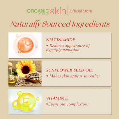 Organic Skin Underarm Power Dry Deo