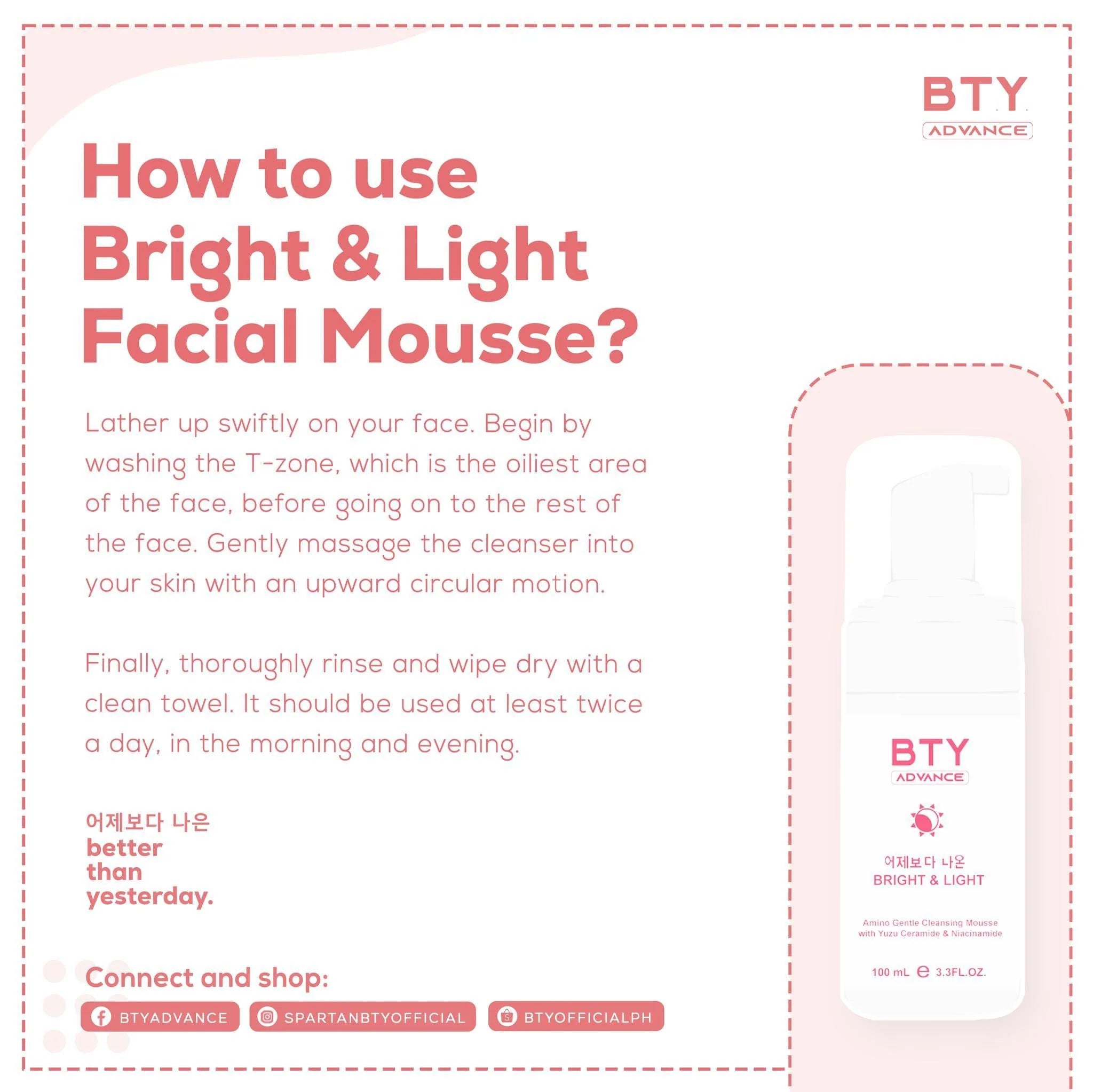 BTY Basic Skincare Set