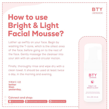 BTY Basic Skincare Set