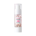 GMEELAN Sakura Underarm Cream