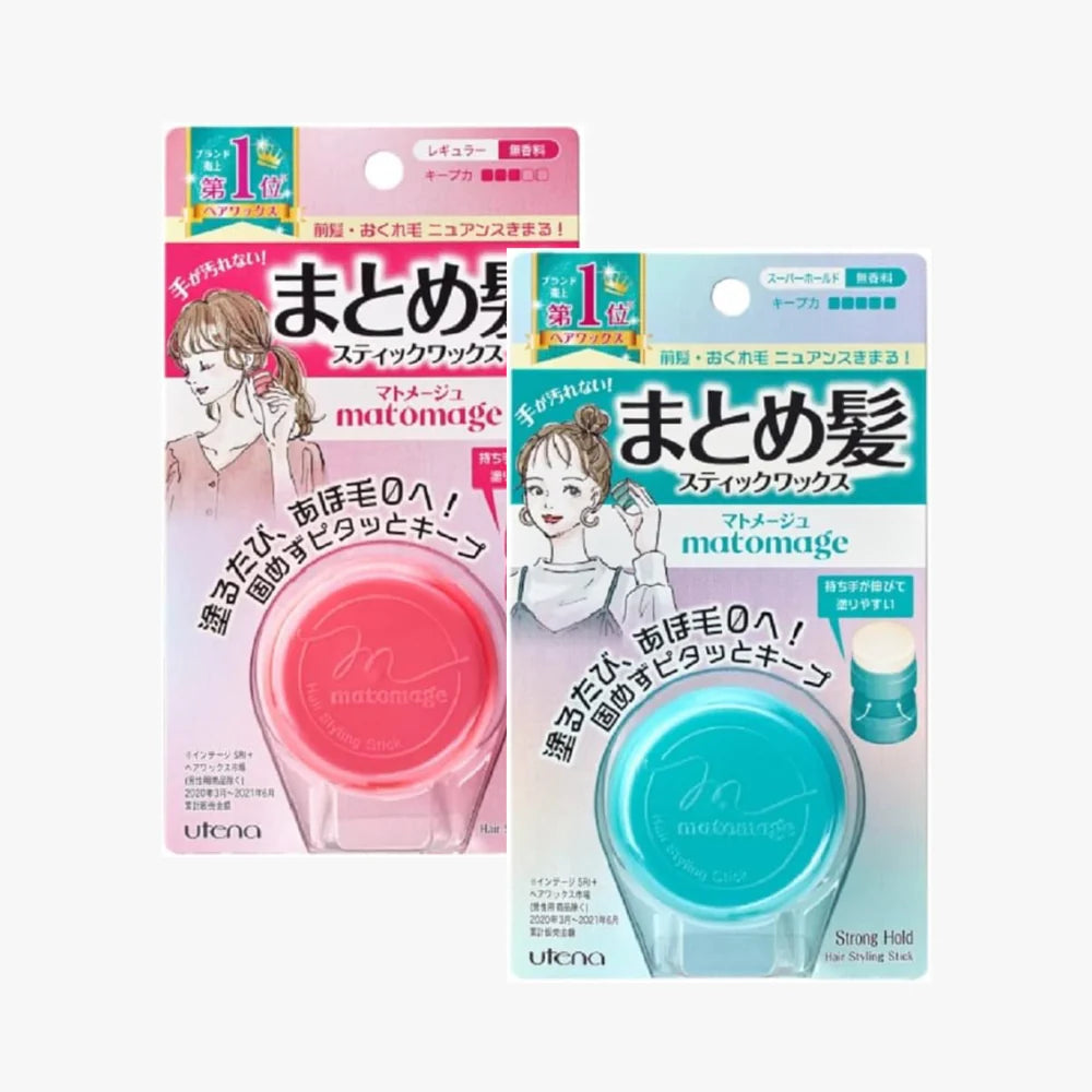 Utena Matomage Hair Styling Stick 13g (2 Styles)