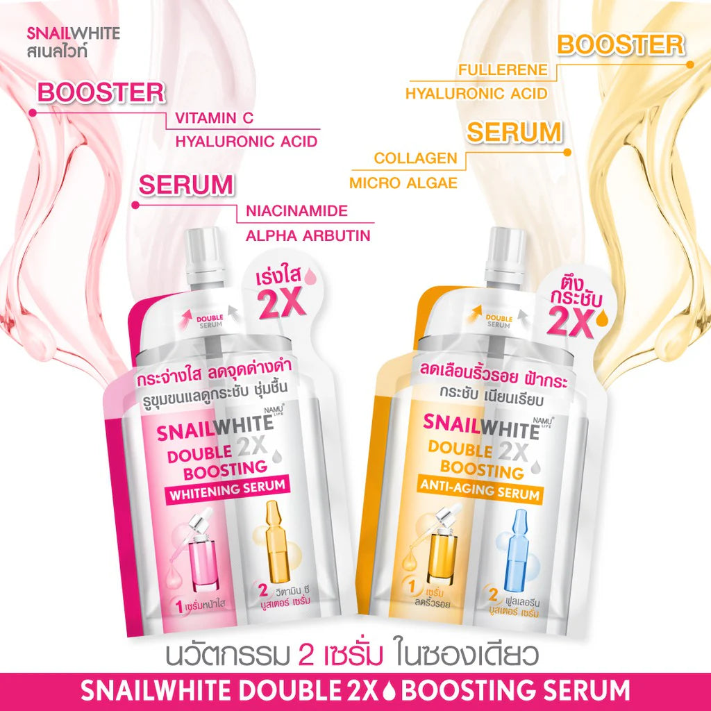 SNAILWHITE Double Boosting Brightening and Antiaging Serum Bundle